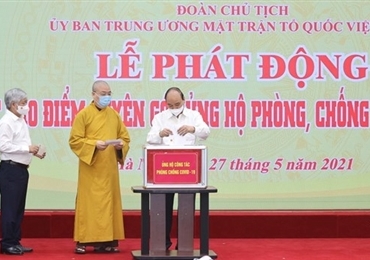 越南国家主席阮春福：国家需要全民携手共同抗击疫情