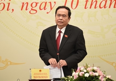 公布越南第十五届国会当选代表名单