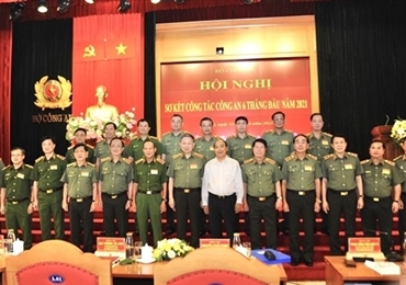 越南国家主席阮春福高度评价人民公安在保障社会治安秩序中所发挥的作用