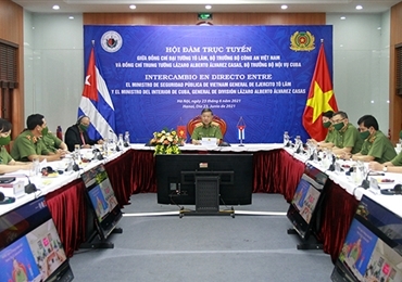 越南公安部与古巴内务部加强合作关系