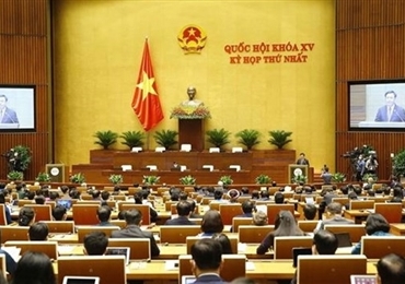 越南第十五届国会第一次会议隆重开幕