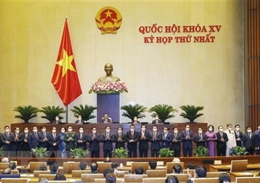 越南第十五届国会第一次会议：批准任命18位部长和4名政府成员