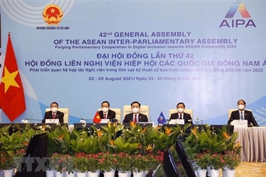 越南为多边议会联盟合作作出积极和负责任的贡献