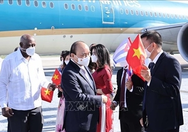 越南国家主席阮春福抵达哈瓦那 开始对古巴进行正式友好访问