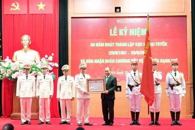 公安部举行外线局成立60周年庆典与二级保卫祖国勋章颁授仪式