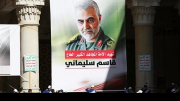 Iran trừng phạt hàng chục quan chức Mỹ sau vụ sát hại tướng Soleimani