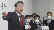 Tân Tổng thống Hàn Quốc "trả lại" Nhà Xanh cho người dân