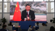 Chủ tịch Trung Quốc đưa sáng kiến an ninh toàn cầu vào Diễn đàn châu Á Bác Ngao