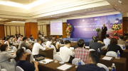 Giải thưởng Chuyển đổi số Việt Nam năm 2022 bổ sung 1 hạng mục