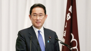 Thủ tướng Nhật Bản Kishida Fumio sẽ thăm chính thức Việt Nam