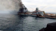 Mỹ khẳng định "không liên quan" đến vụ Ukraine bắn chìm tàu Moskva