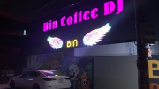 72 "dân bay" dính ma túy trong quán bar Bin Coffee DJ