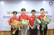 Cả 4 học sinh Việt Nam đoạt Huy chương Vàng tại Olympic Hoá học quốc tế