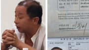 Bắt đối tượng truy nã quốc tế người Hàn Quốc lẩn trốn ở Đà Nẵng