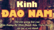 Kinh Đạo Nam -  Một bản kinh độc đáo của người Việt