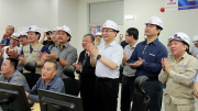PVN hoàn thành mốc đốt lửa lần đầu Tổ máy số 2 Nhà máy nhiệt điện Thái Bình 2