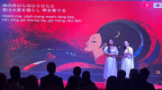 Ra mắt vở Opera “Công nữ Anio” nhân kỷ niệm 50 năm thiết lập quan hệ ngoại giao Việt Nam – Nhật Bản