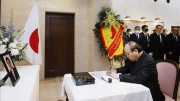 Chủ tịch nước lên đường đến Nhật Bản dự Lễ Quốc tang cố Thủ tướng Abe Shinzo