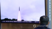 Triều Tiên phóng tên lửa giữa lúc Mỹ-Hàn dồn quân tập trận
