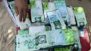 Phát hiện bao tải nghi chứa ma túy tổng hợp tại bờ biển Quảng Nam