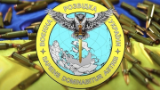 Điều chưa biết về Cơ quan tình báo quốc phòng Ukraine