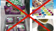 Lazy Cakes- ma túy mới núp bóng thực phẩm “bánh lười” đầy nguy hại