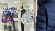 Trung Quốc xoay trục chống COVID-19 với điểm tựa vaccine