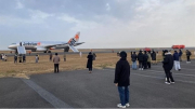 Máy bay ở Nhật hạ cánh khẩn cấp vì đe dọa đánh bom