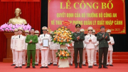 Thành lập Phòng Quản lý xuất nhập cảnh Công an tỉnh Tuyên Quang