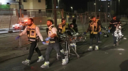 Xả súng tại Đông Jerusalem, 17 người thương vong
