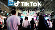 TikTok: Từ giải trí tới khủng hoảng ngoại giao