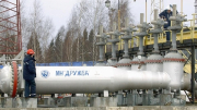 Trạm bơm dầu sang châu Âu của Nga trúng pháo Ukraine