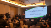 Hộ chiếu Logistics thế giới và khả năng tăng cường hợp tác Việt Nam - UAE trong lĩnh vực logistics