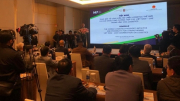 Tăng cường hợp tác Việt Nam - UAE trong lĩnh vực logistics