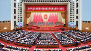 Trung Quốc đưa ra 8 nhiệm vụ trọng tâm cho năm 2023