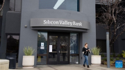FED cân nhắc lập quỹ hỗ trợ sau vụ ngân hàng Silicon Valley phá sản