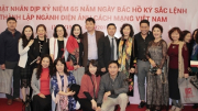 Nhiều hoạt động kỷ niệm 70 năm Ngày thành lập ngành điện ảnh cách mạng Việt Nam