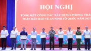 Tây Ninh: Khen thưởng nhiều tập thể, cá nhân trong phong trào toàn dân bảo vệ ANTQ