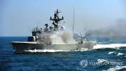 Hàn Quốc nổ súng cảnh cáo tàu Triều Tiên vượt biên giới trên biển