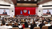 Chủ tịch Quốc hội Vương Đình Huệ phát biểu tại Phiên toàn thể đặc biệt Quốc hội Cuba