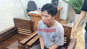 Đã bắt được hung thủ sát hại nữ công nhân ở Bắc Ninh