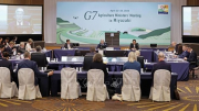 G7 họp bàn tìm cách đảm bảo an ninh lương thực