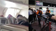 Hãi hùng khoảnh khắc cửa máy bay Hàn Quốc mở toang giữa không trung