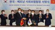 BHXH Việt Nam ban hành Kế hoạch thực hiện Hiệp định về BHXH với Hàn Quốc