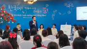 Nhiều chính sách hỗ trợ bạn trẻ Việt Nam tiếp cận văn hóa Hàn Quốc
