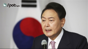 Tổng thống Hàn Quốc tuyên bố "đã đến lúc Bộ Thống nhất phải thay đổi"