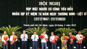 TP Hồ Chí Minh họp mặt người có công tiêu biểu nhân kỷ niệm 76 năm Ngày Thương binh - Liệt sĩ