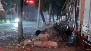 Động đất trong đêm tại Trung Quốc khiến 20 người bị thương