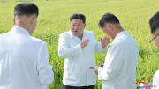 Ông Kim Jong-un ra chỉ thị nóng trong chuyến thị sát vùng lũ