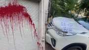 Lại rộ lên các vụ tạt sơn nhằm đòi nợ tại TP Hồ Chí Minh